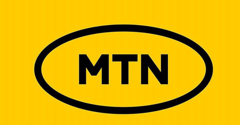 MTN Tower Deal to Add R2 Billion Profit as IHS Acquisition Reshapes Africa Telecom Market in 2025